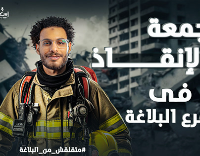 Unveiling the Powerhouse: A Deep Dive into PSA Cars Branding and Its Enduring Legacy