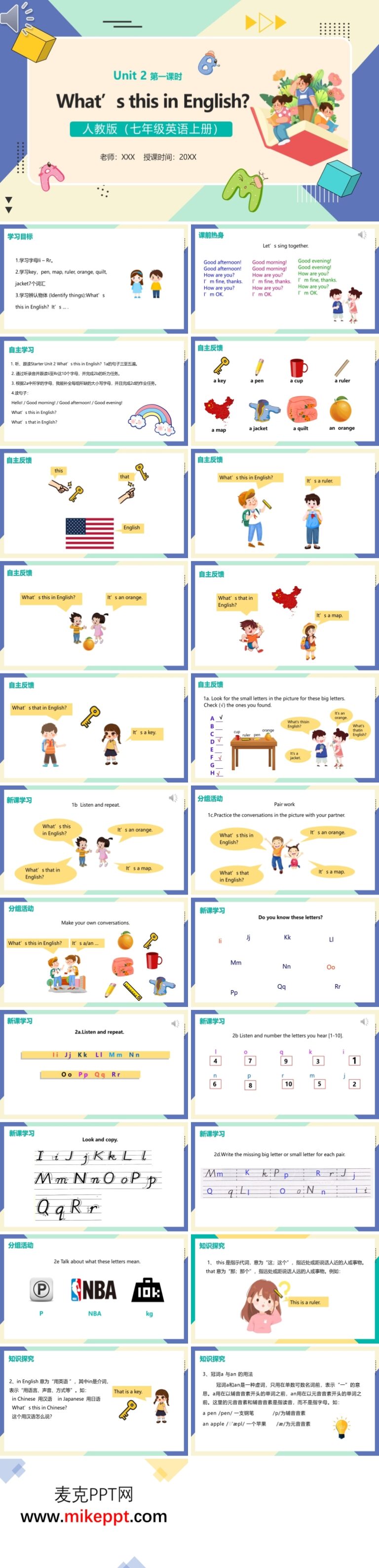 Unveiling the Powerhouse: What’s R&D Korean Car and Why It Matters Globally